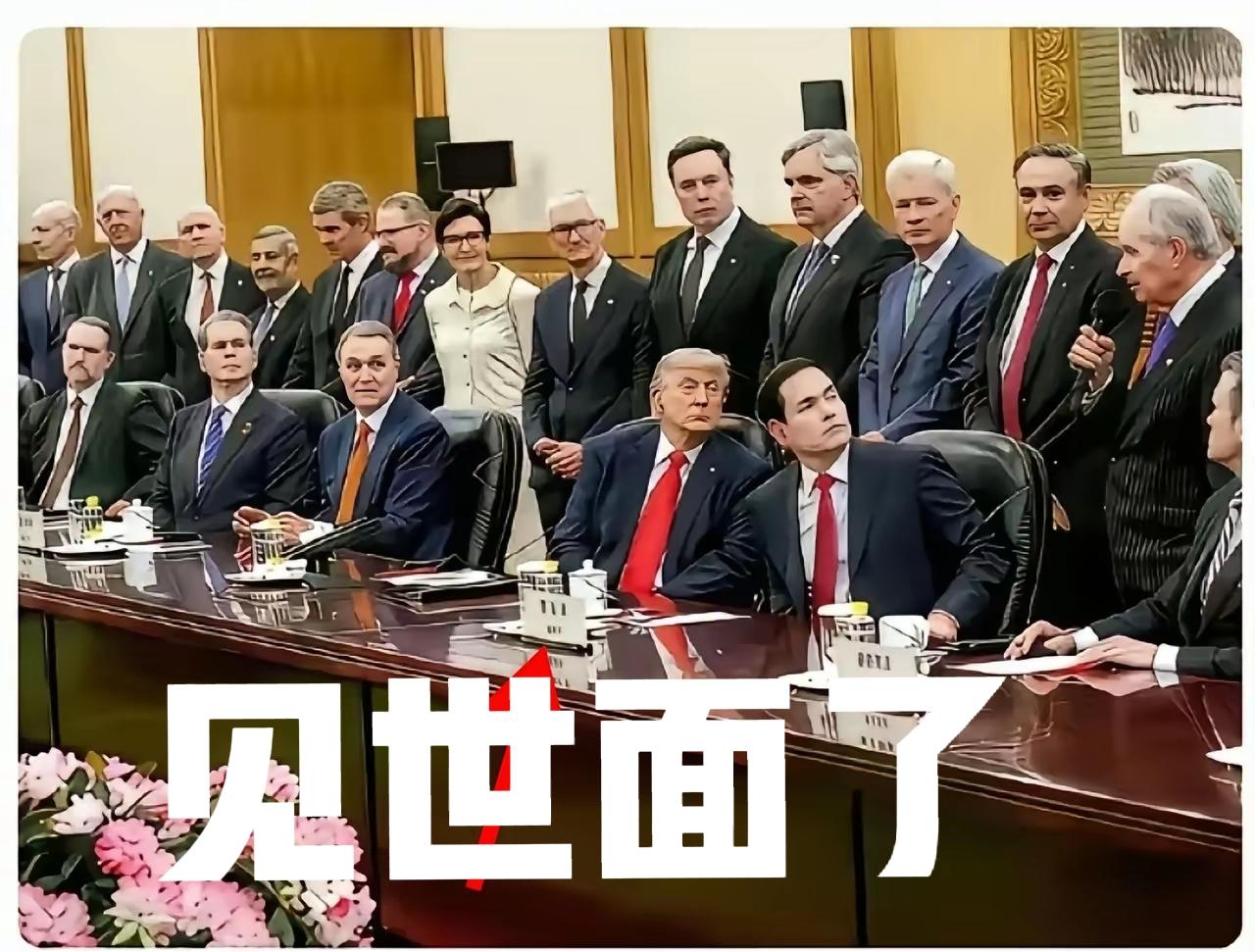 很有意思的事情。特朗普，5月14日晚接受福克斯记者的采访的时候，说了一段很有意
