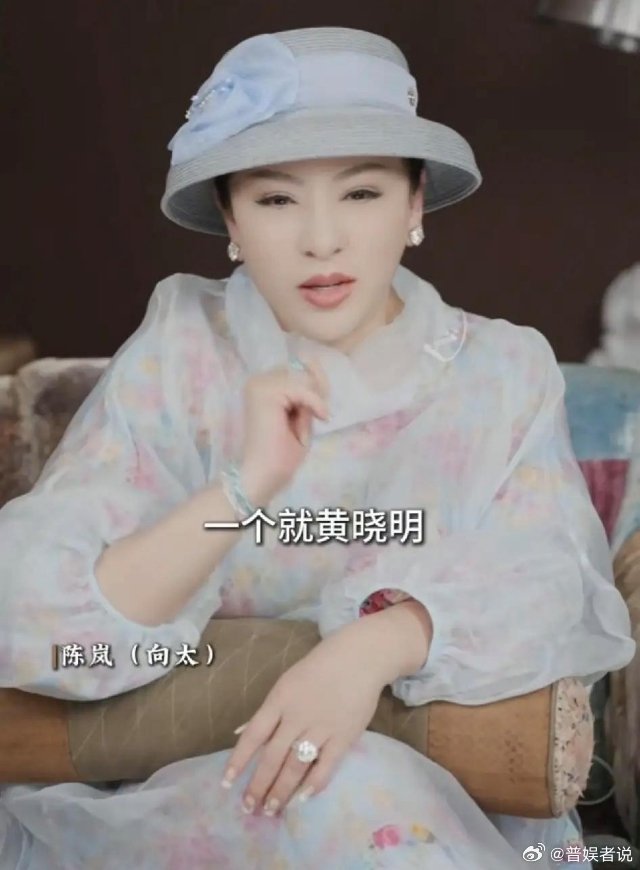 向太：“我全世界就真的只有两个干儿子，一个是萧敬腾，一个是黄晓明，黄晓明当年拿着