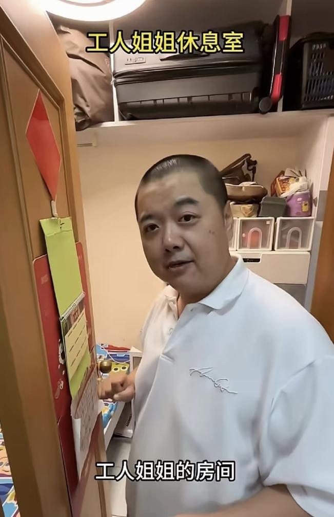 4月10日，林子聪被怼上了热搜!起因是他发了一段:视频，带着网友逛自己香港的家，