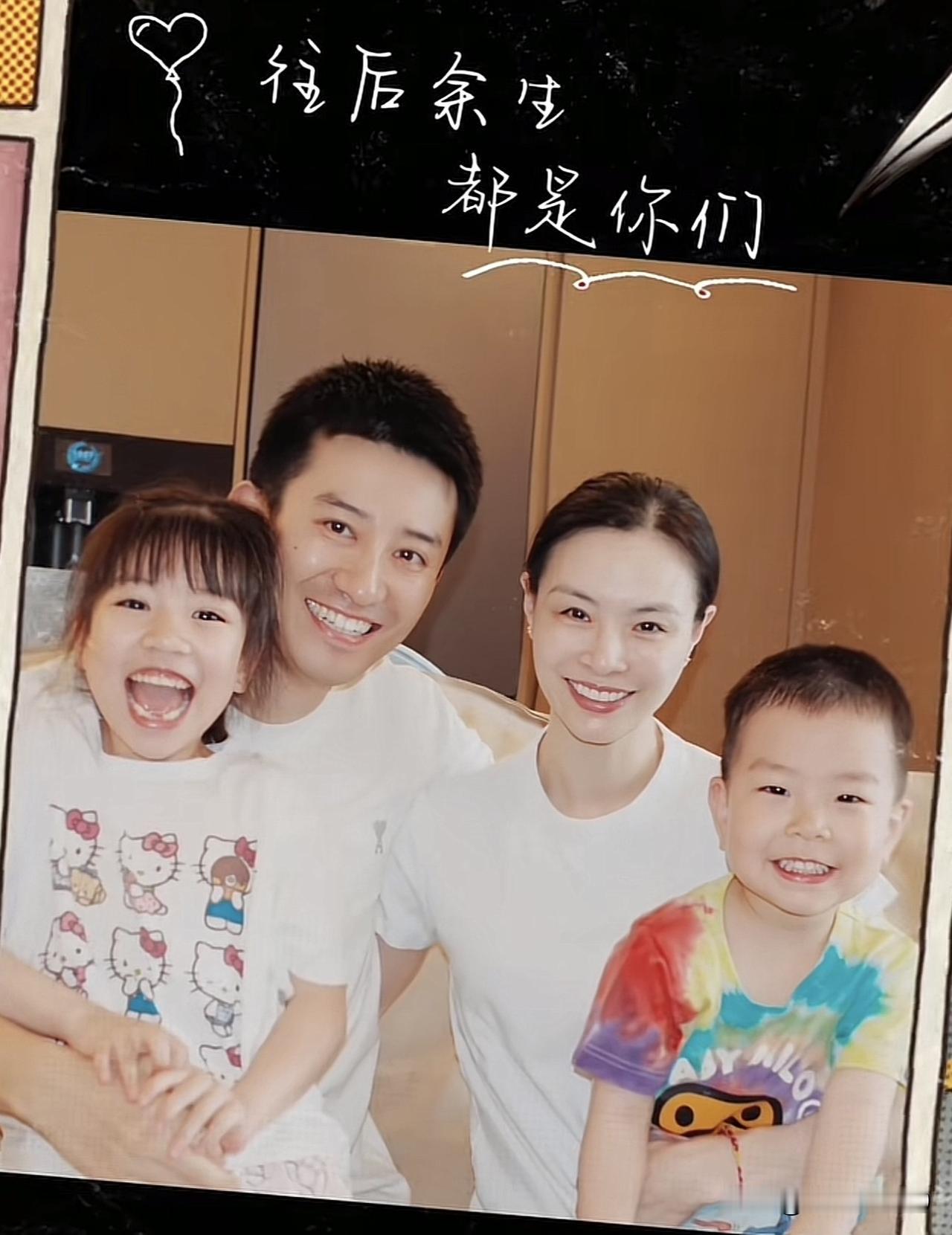 打脸了！一开始很多人，就不看好吴敏霞的婚姻，认为他老公没有名气，面相也不好，怕世