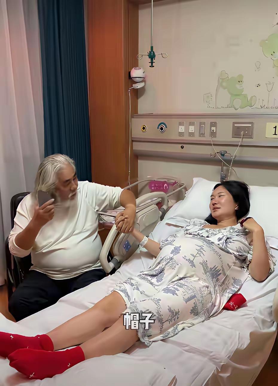 杜，做女人不亏，不是生孩子，就在怀孕，保胎的路上[大笑]这都生了多少了还在生
