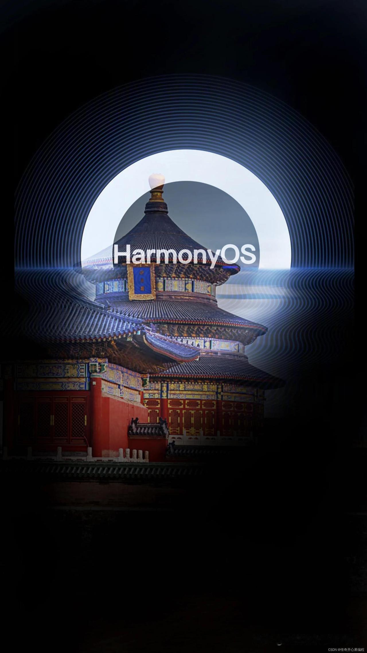 华为的这一波操作，直接带偏了整个科技圈！华为，不上市！大疆，不上市！字节跳