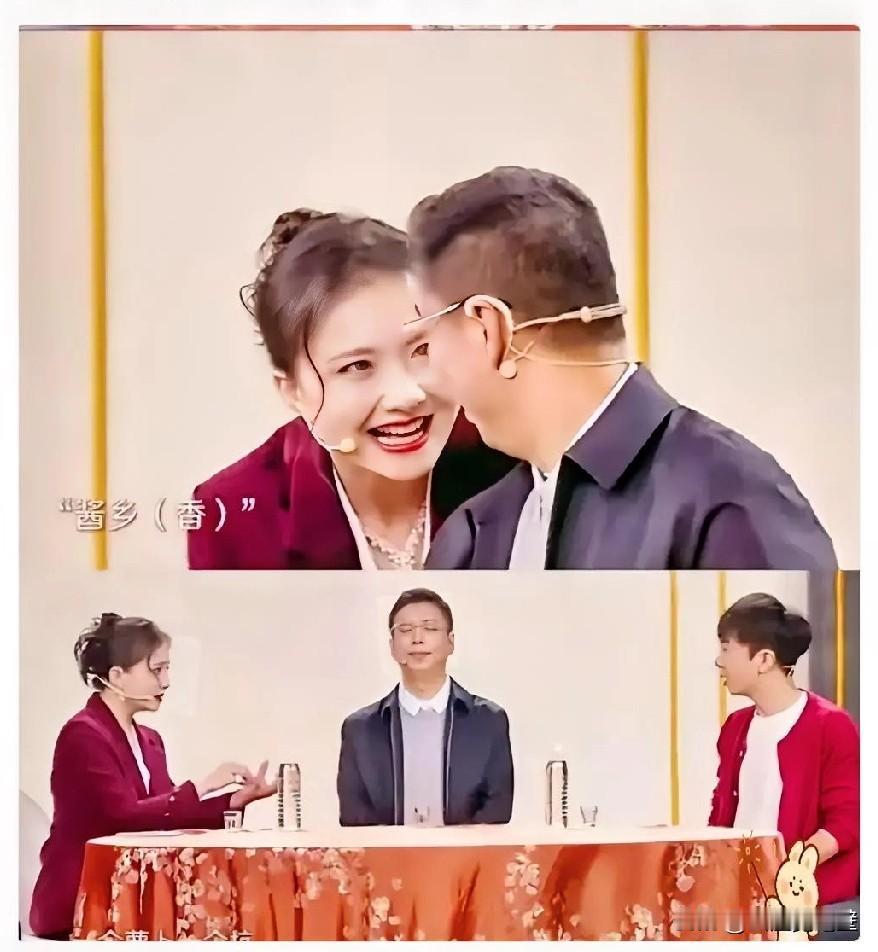 江苏台那个小品里，有一句台词听完愣了半天。​“招聘后勤岗，要求生过二胎，33到