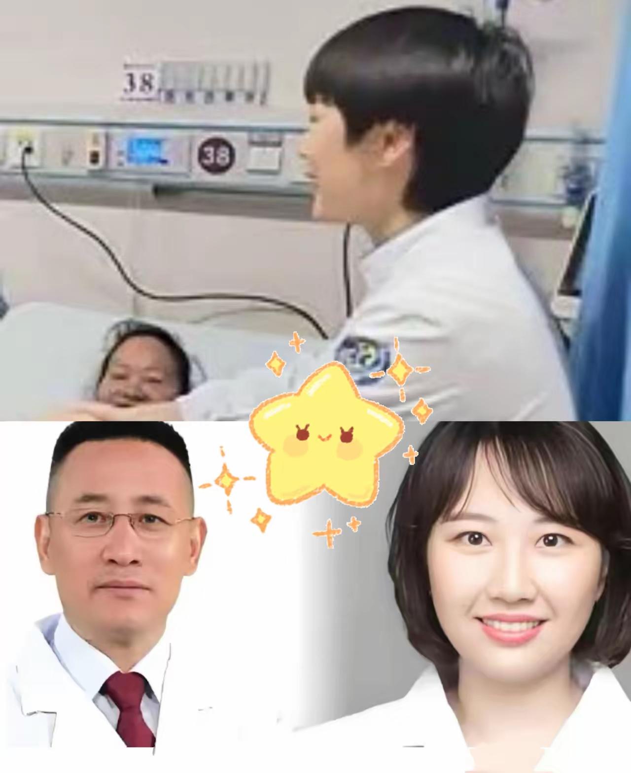 祖医生的妻子长得很有福气，一脸旺夫相。她平时除了工作还要照顾一家老小的生活，祖医