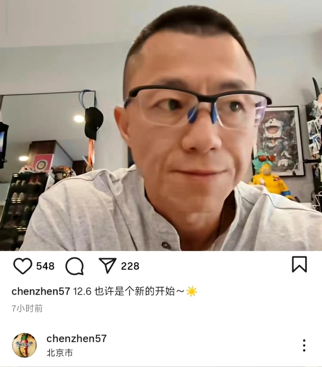 陈震更完ins后又删了[狗头]真的是一天都不想停止更新呀，国内的账号被封掉之后