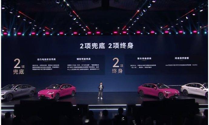 奇瑞风云A9正式上市这车我觉得一共有3个亮点：一个是价格够低。准入门槛10.6