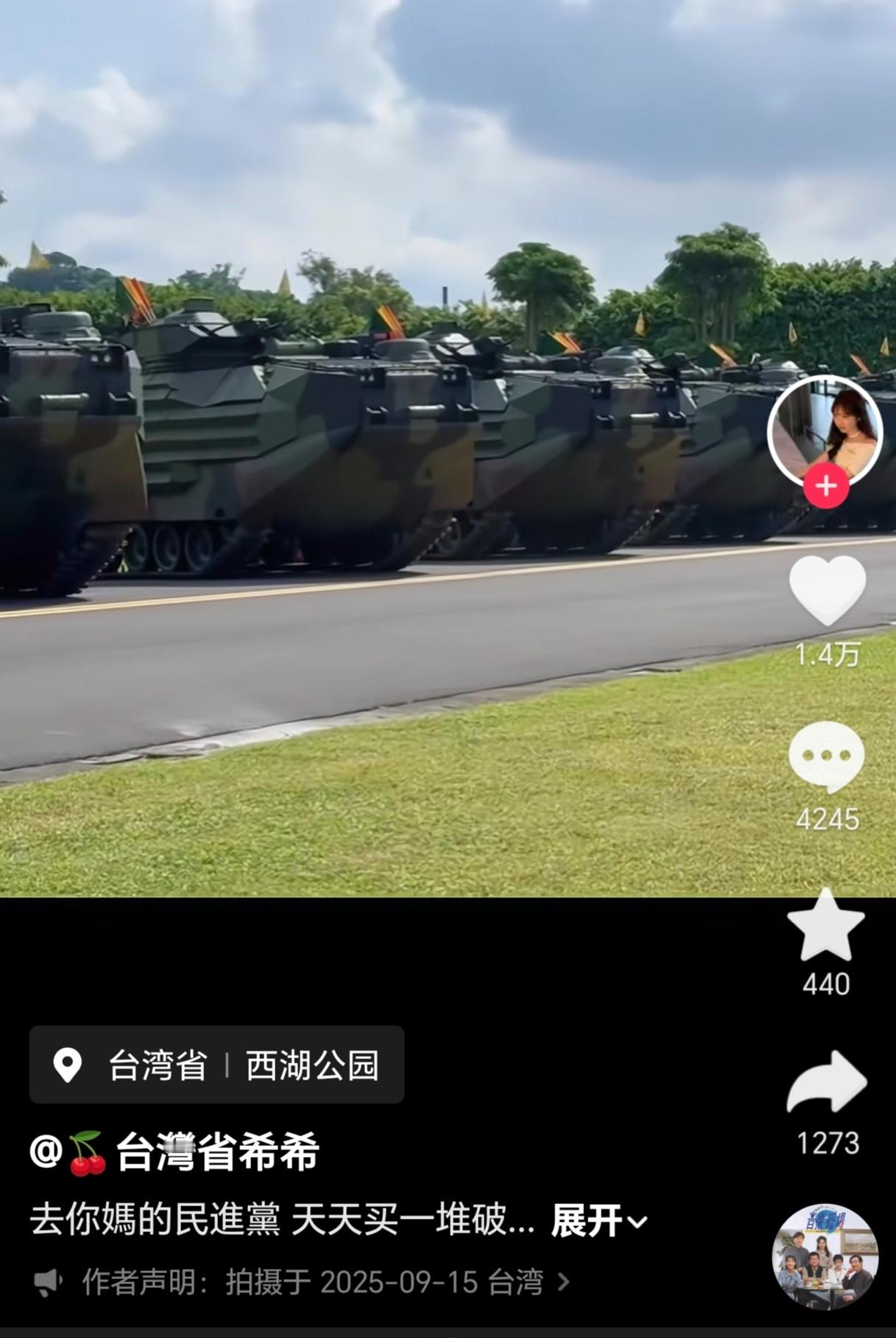 确实，“校车”这玩意放到2025年可以说是破烂中的破烂了…[捂脸哭]​​​