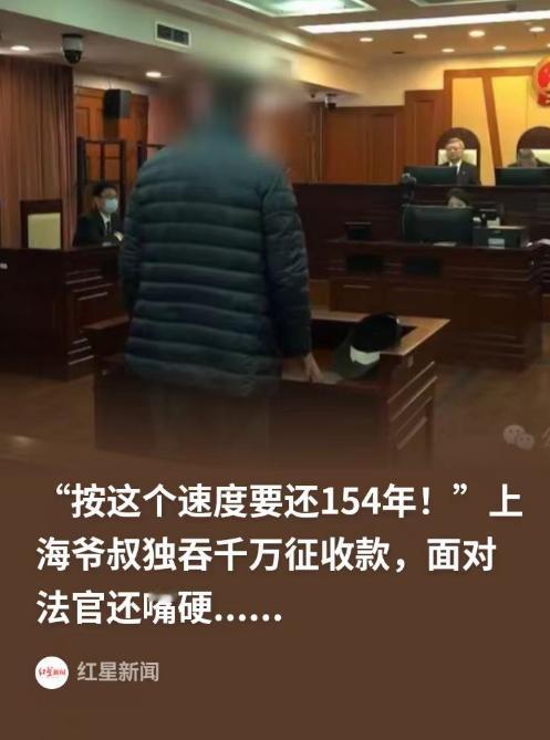 5月14日深圳新闻网报道，上海，一名女子父母双亡，精神还有点问题，拆迁时拿到了1