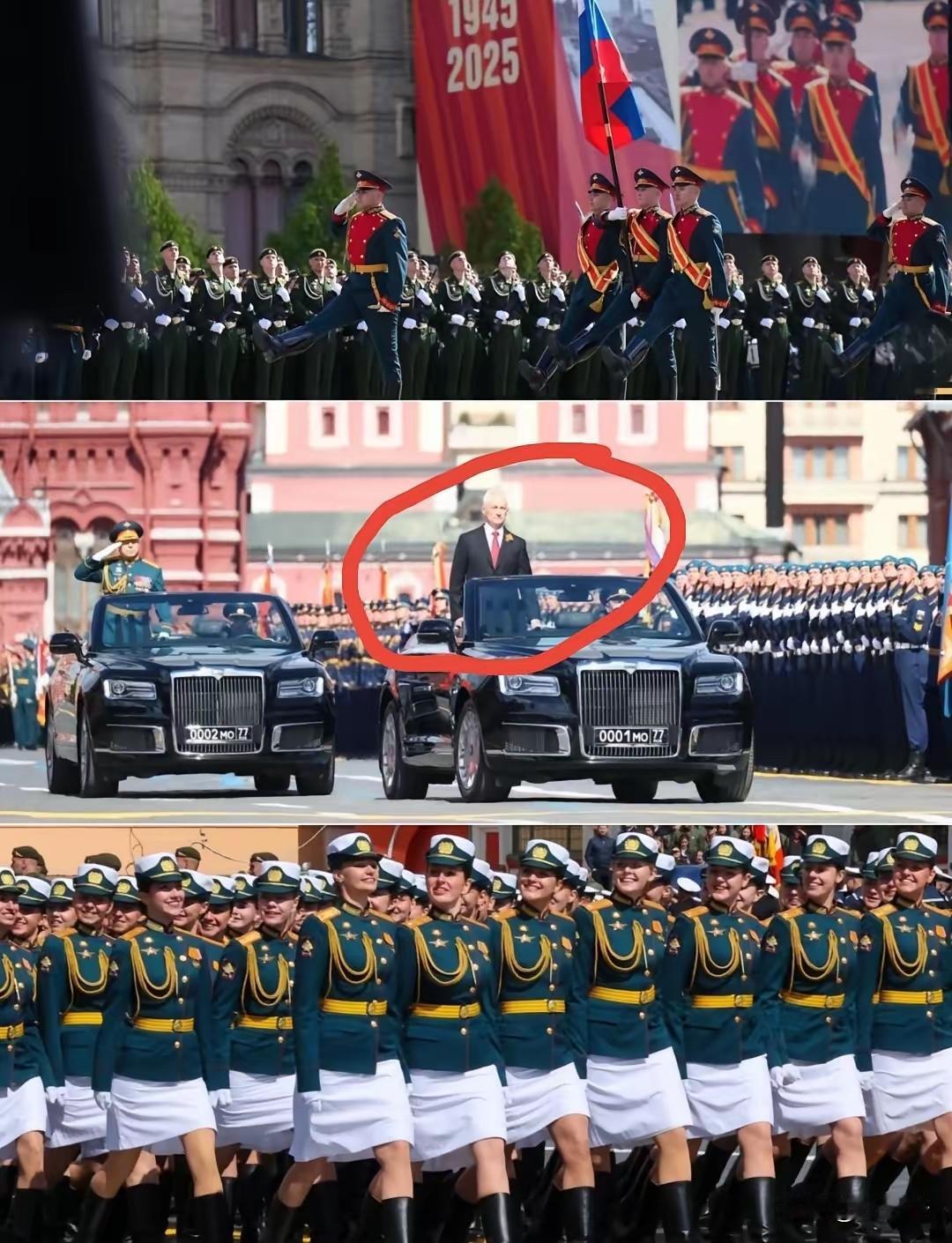 俄罗斯红场阅兵普京和抗战老兵坐在一起观看受阅官兵和各种武器装备…如果此时的乌