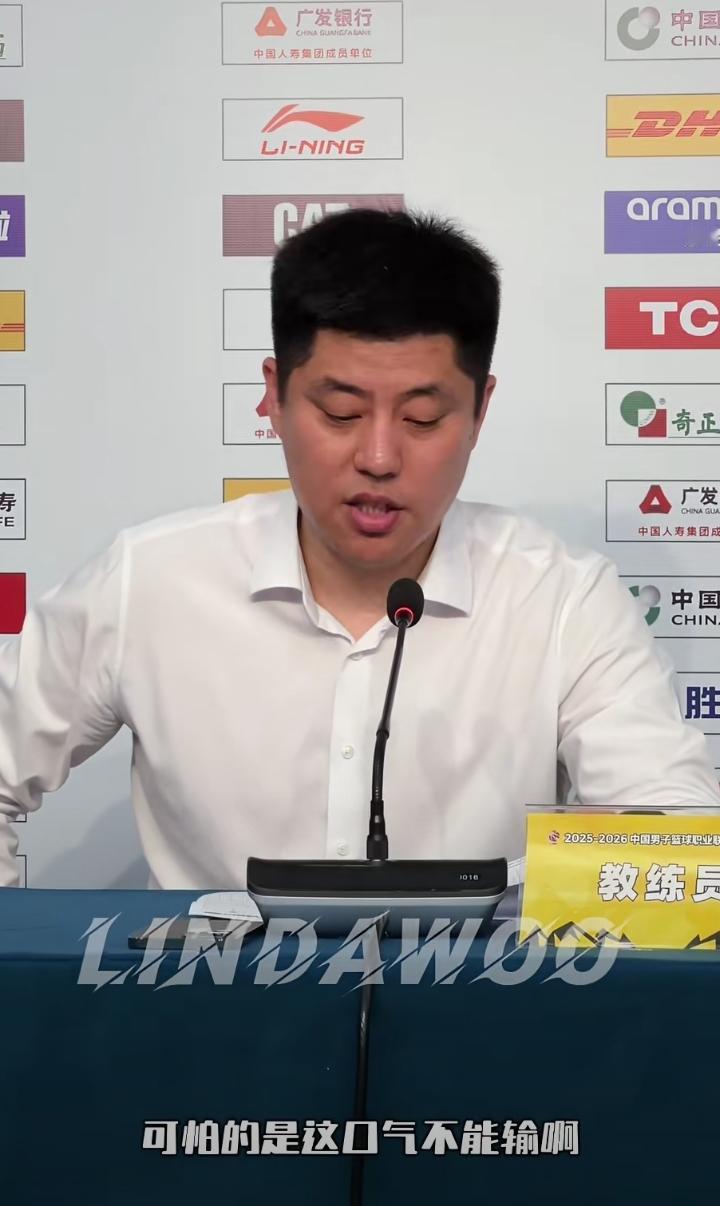 严重怀疑！山西队主教练潘江是故意摆烂了，来看看比赛大败后，他是怎么说的。潘江首