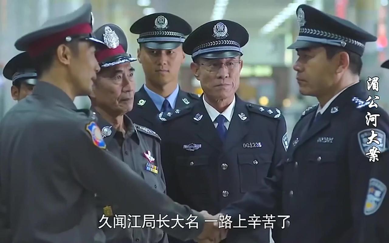 电视剧《湄公河大案》前几年看了几集，没继续追。昨天看了两集，又不想看了。为什