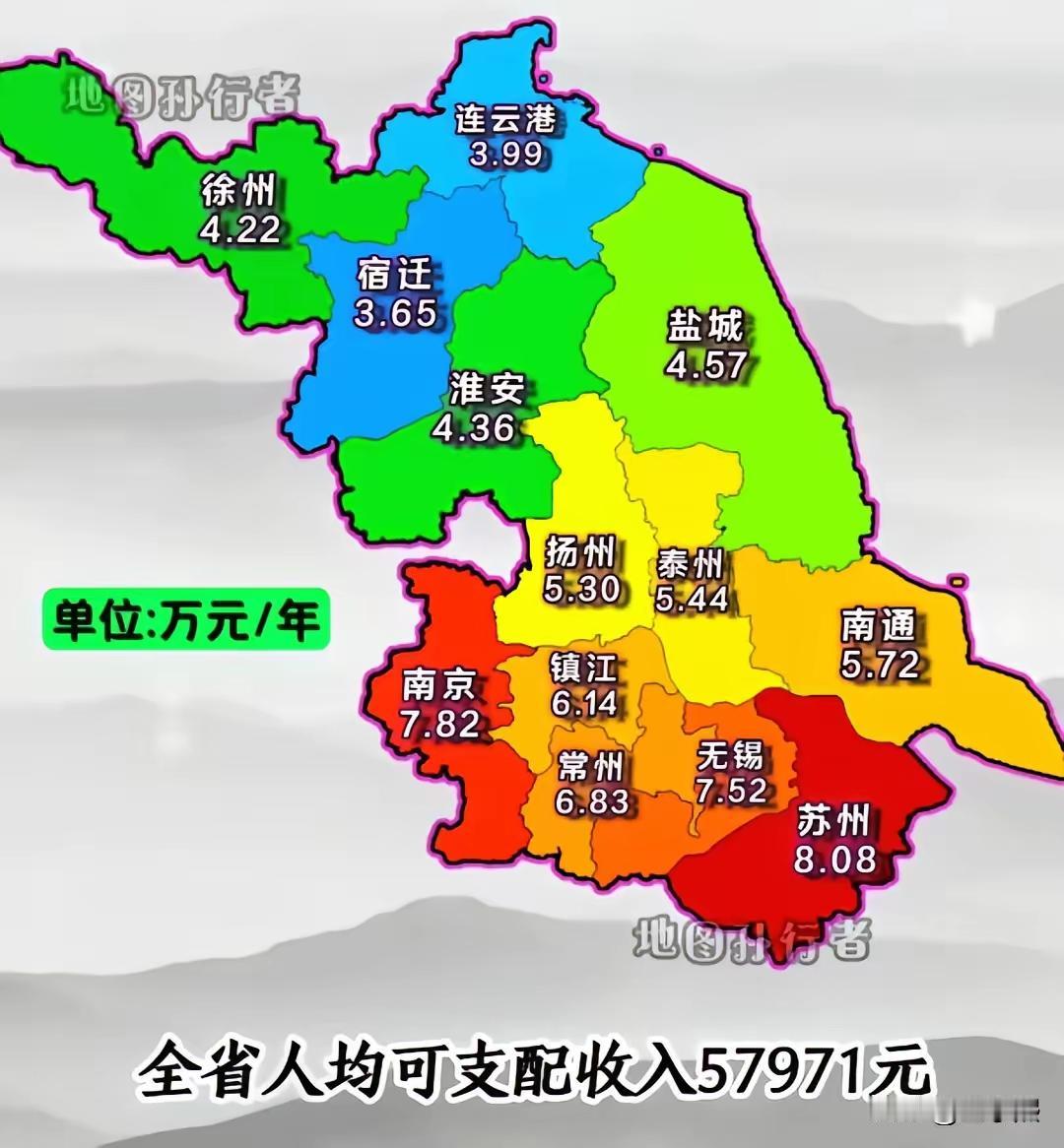 人均收入城市在长三角地区，江苏别专挑软柿子捏。有人说，到2025年，安徽人均