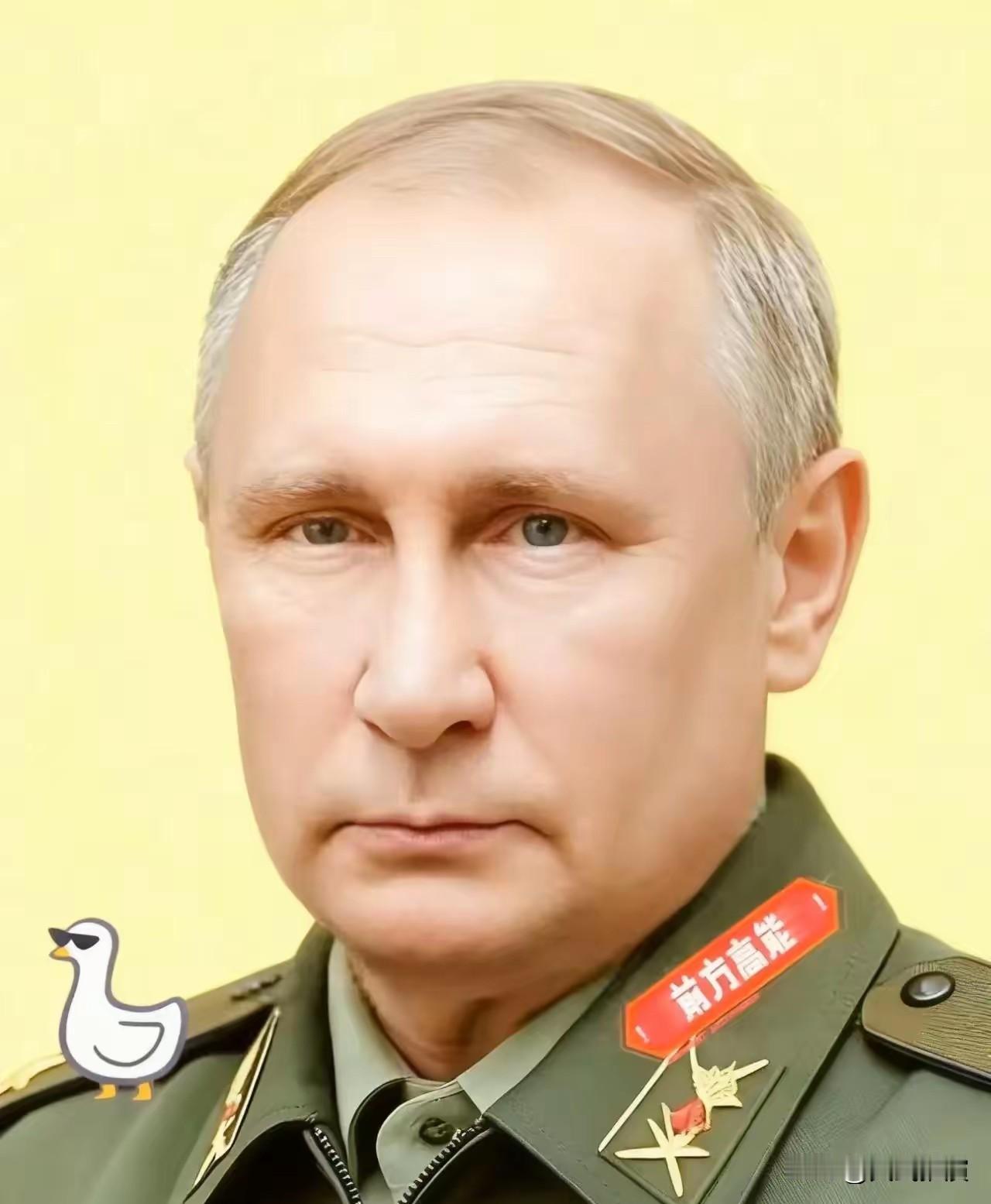 俄罗斯总统普京签署命令！2025年12月29日，普京签了个重磅命令。20