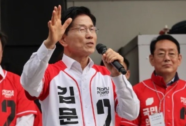 金文洙怒斥民主党为“内乱党”：李在明若当选，将靠“五恶法”自我赦罪韩国国民力