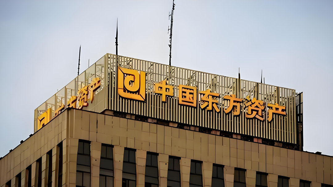 获批! 东方资产实控人变更为中央汇金!
