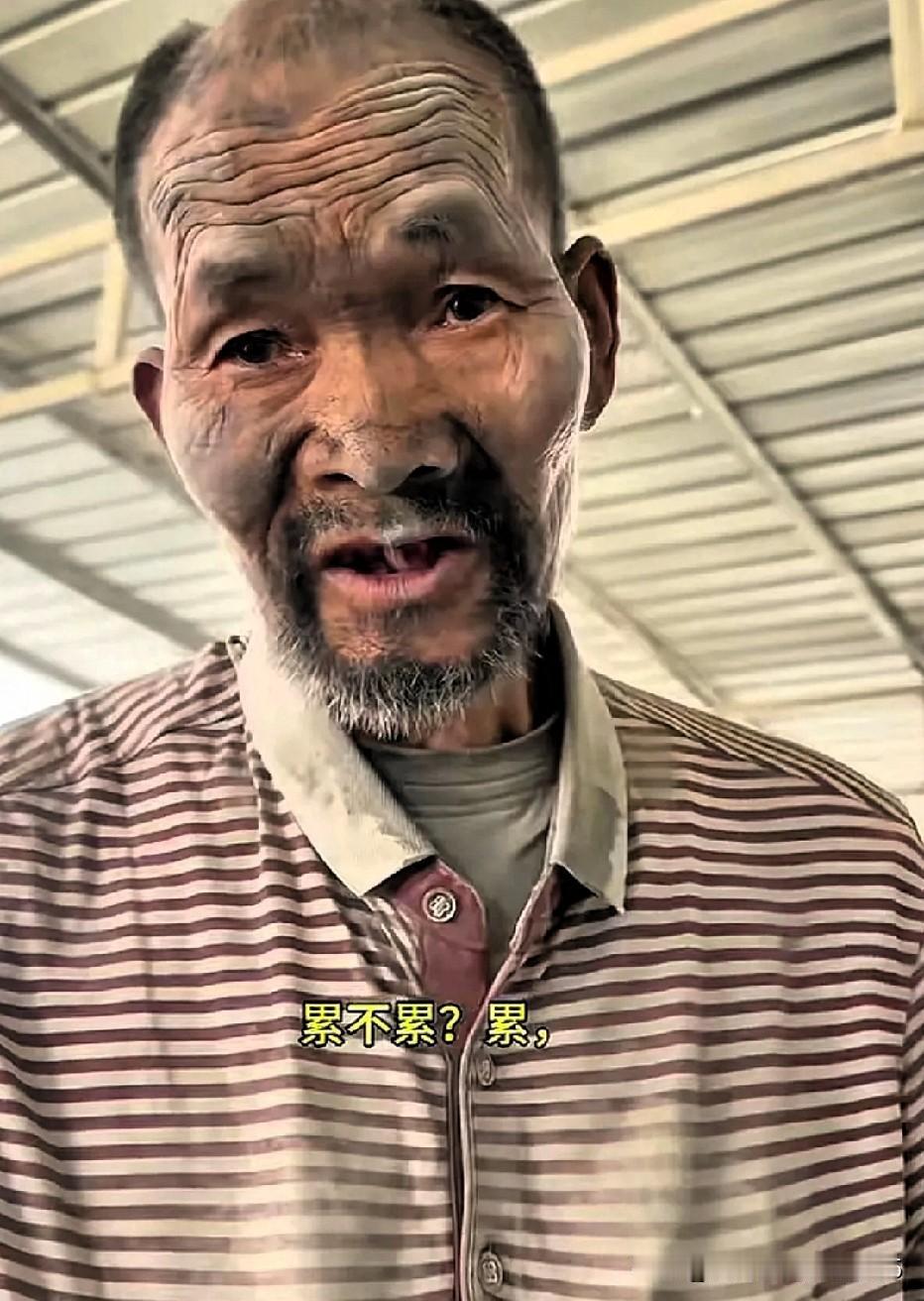 保定清苑区臧村镇那家京兰水泥经销商，真让人脊背发凉。一个残障人士，被困在水泥
