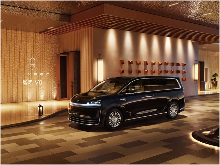 智界V9内饰官宣，紫色基因+百万工艺诠释对高端出行的理解智界V9内饰正式公布，