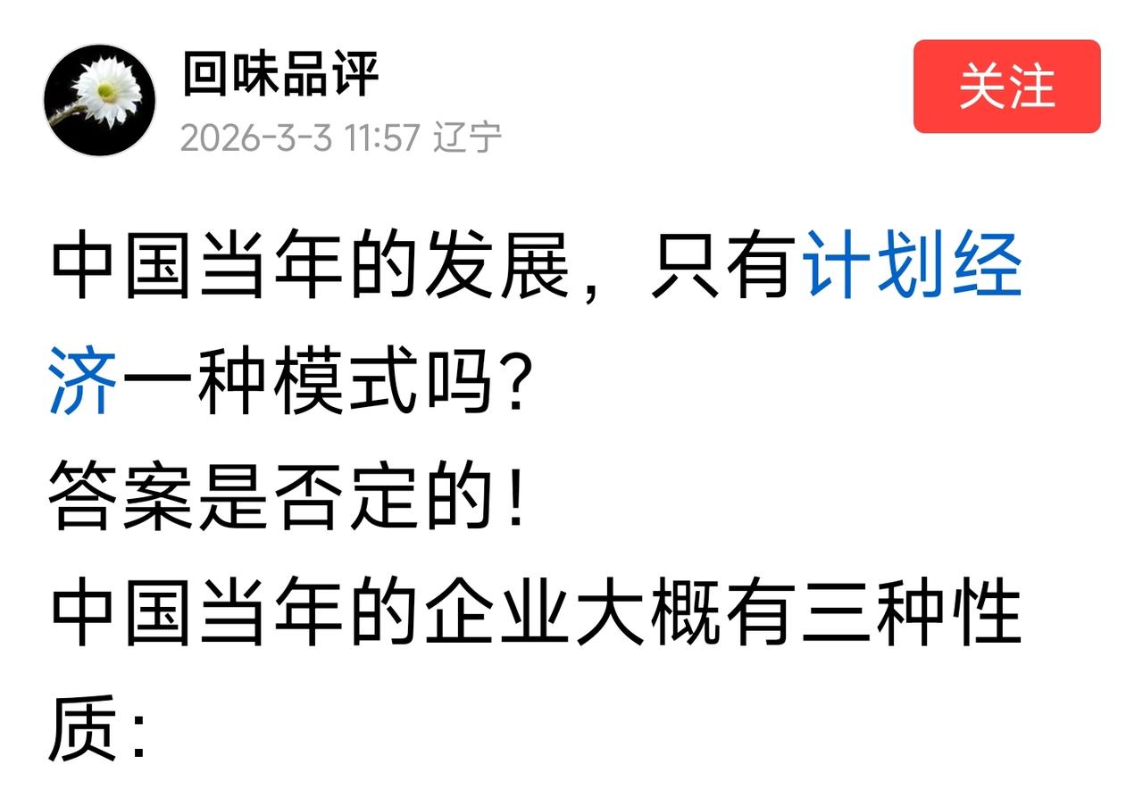 1%也算一种模式吗？我们都很幽默。[呲牙笑]