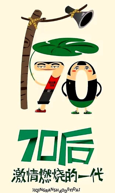我儿子读高中时，她女同学住我家不走，学也不上了，天天睡大觉，我让妻子劝她现在不是