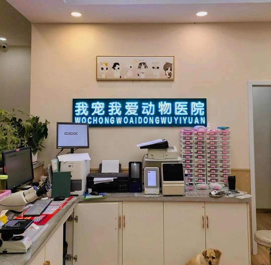 9月1日起社保新规下，私营老板的用工账本与经营智慧9月1日起，社保缴纳有了新