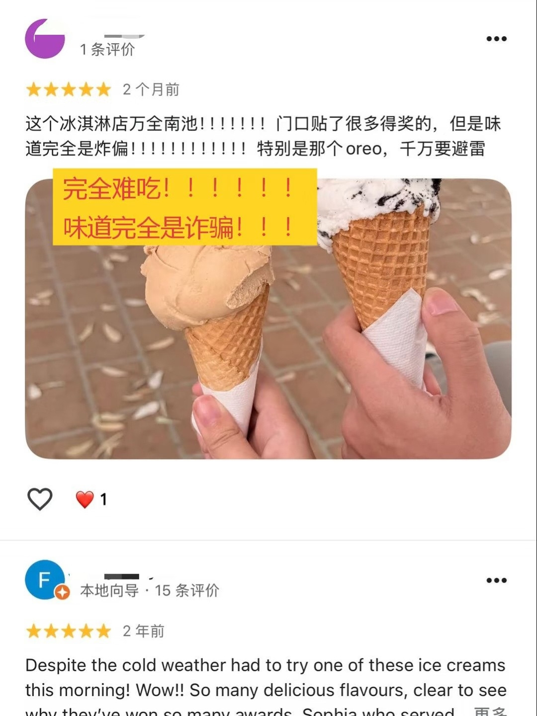 店家：翻译失败！！！谢谢好评！！​​​