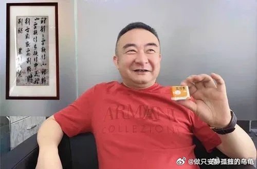 以下豆包回复：林园的核心重仓股主要集中在消费和医药领域，截至2025年8月，其部