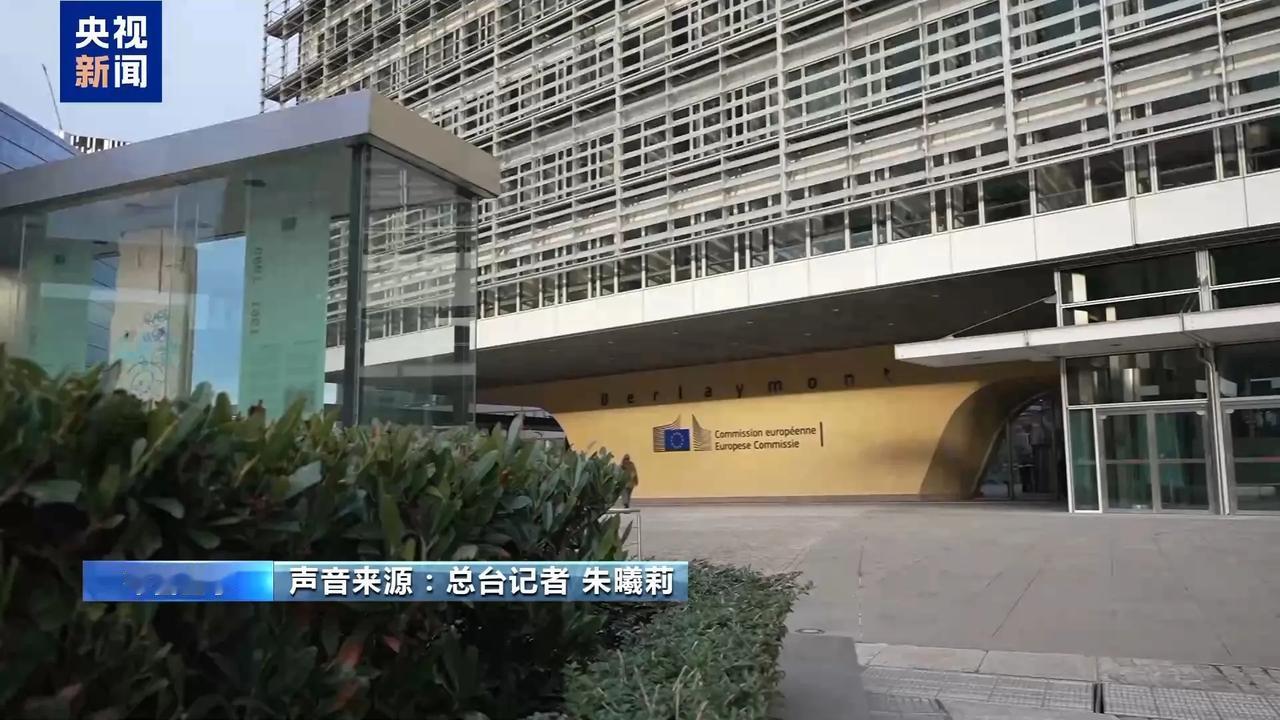 拿我当炮灰？两个巨头来劝，比利时不为所动据央视新闻客户端12月6日消息，当