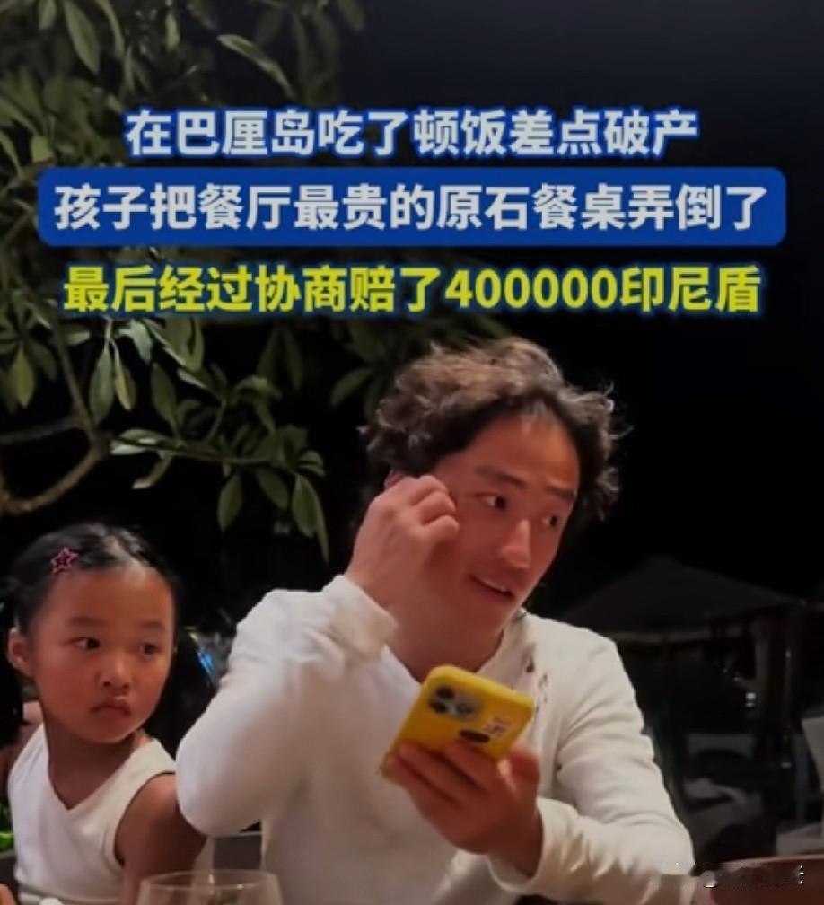 至于吗[捂脸哭]就160多块人民币而已！