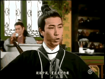 射雕开篇丘处机简直是王者荣耀的存在见神杀神到后来随着高手一个个出现就显得