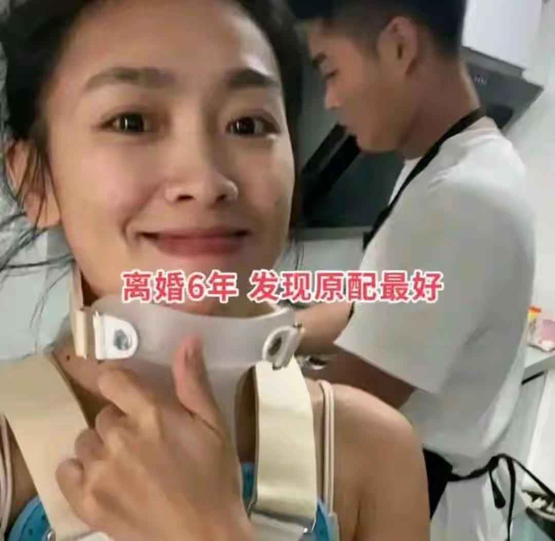 云南女子骨折卧床二婚对象消失无踪离婚六年冷面前夫推门而入贴身照料两月引爆复婚挣