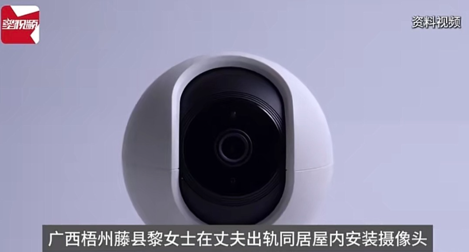 广西梧州，女子发现丈夫和第三者在出租屋同居，她闷声干大事，直接找到2人住处，偷偷