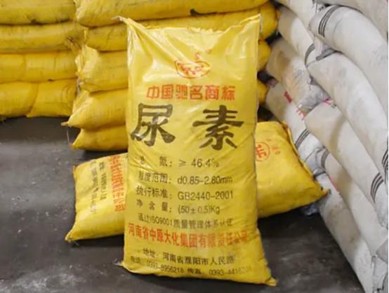 菲律宾你是来搞笑的吧？真是滑稽，菲律宾竟然也申请中国向他们出口尿素。 也不知