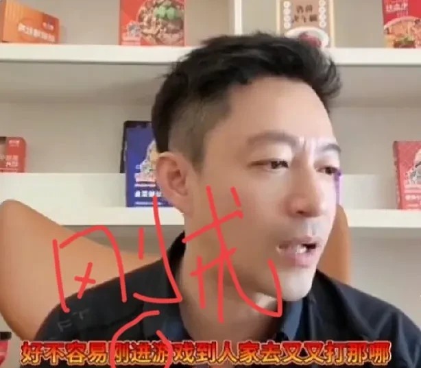 小菲针对S家御用媒体报道回应：随时都可以来看孩子啊。不让去那谁家，怕他们打游戏。
