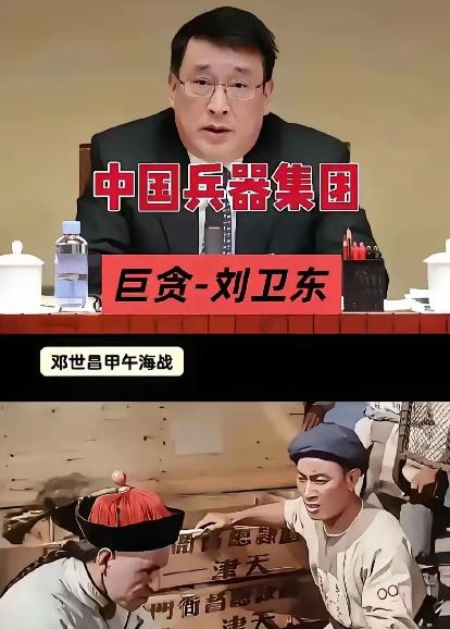 弹药库里的沙子，比战场上的敌人更致命！