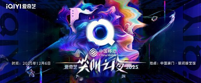 古装+民国双杀！《朝雪录》敖瑞鹏打戏利落，《长风起》李一桐造型惊艳！