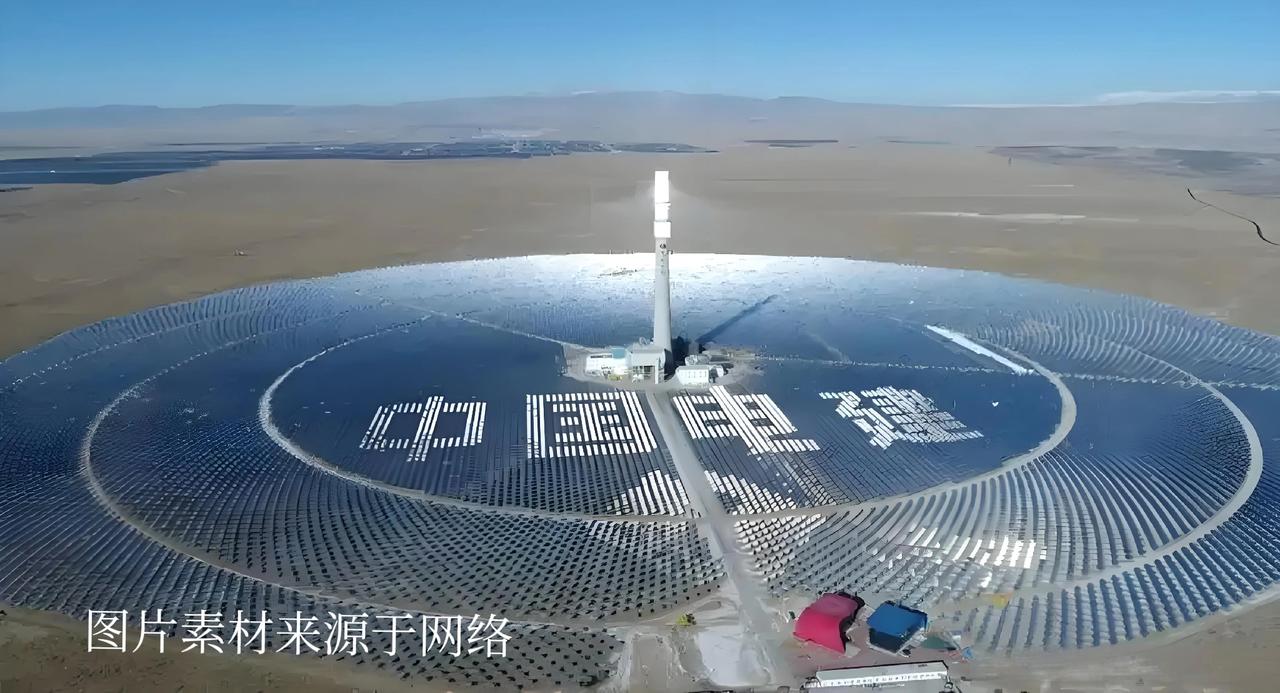 “双子星”点亮戈壁，全球首座“双塔一机”光热电站即将启幕在河西走廊的广袤戈壁