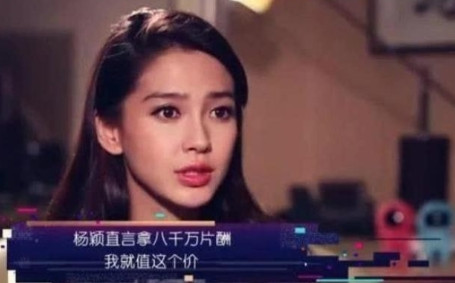 2016年，《孤芳不自赏》开拍前，导演鞠觉亮找到angelababy，想让他出演