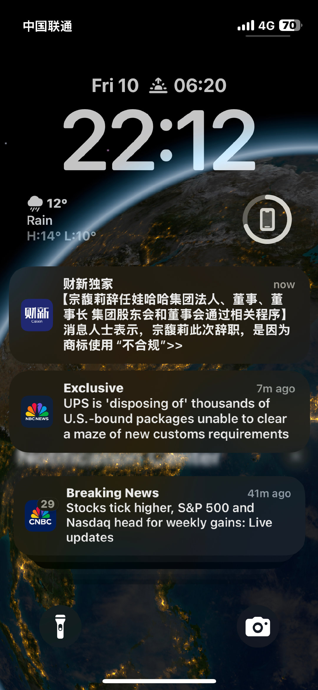 终于有媒体开始往外透了……​​​