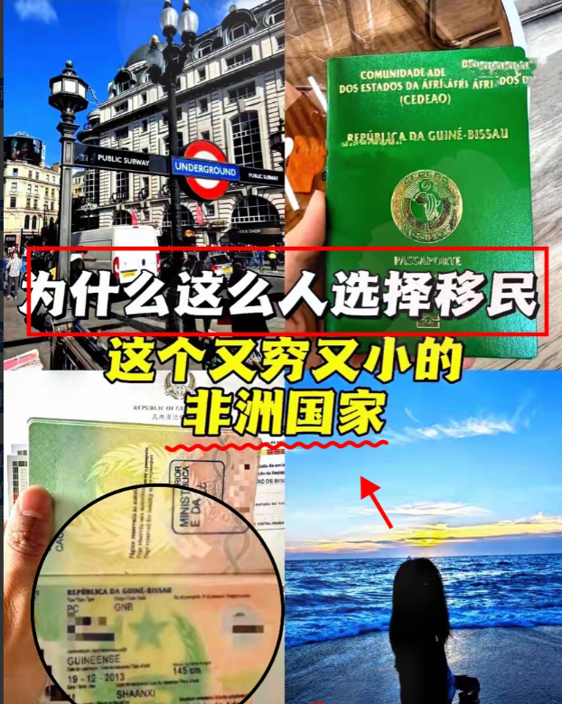我特意去查了一下几内亚留学生！不查不知道，一查吓一跳！一查留学生待遇，血