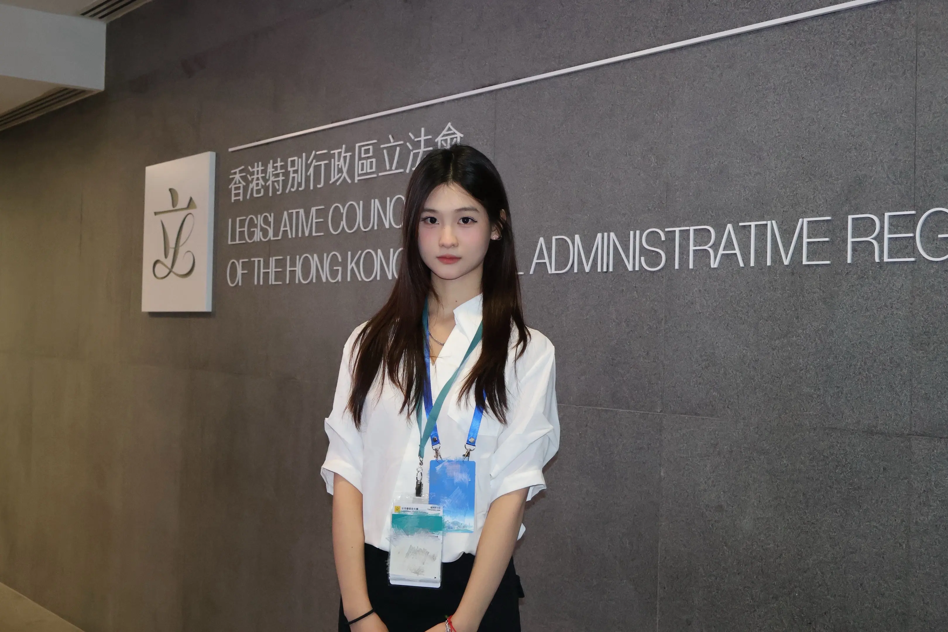 香港 香港立法会