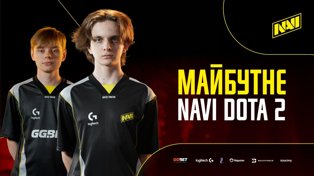 Navi官宣解散Dota2分部的主力阵容，在PGL瓦拉几亚S5结束后所有队员都将