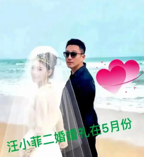 刘一飞爆料具俊晔和小S此刻在美国，还称有证据撑腰，不怕被告。此爆料瞬间引发猜测，
