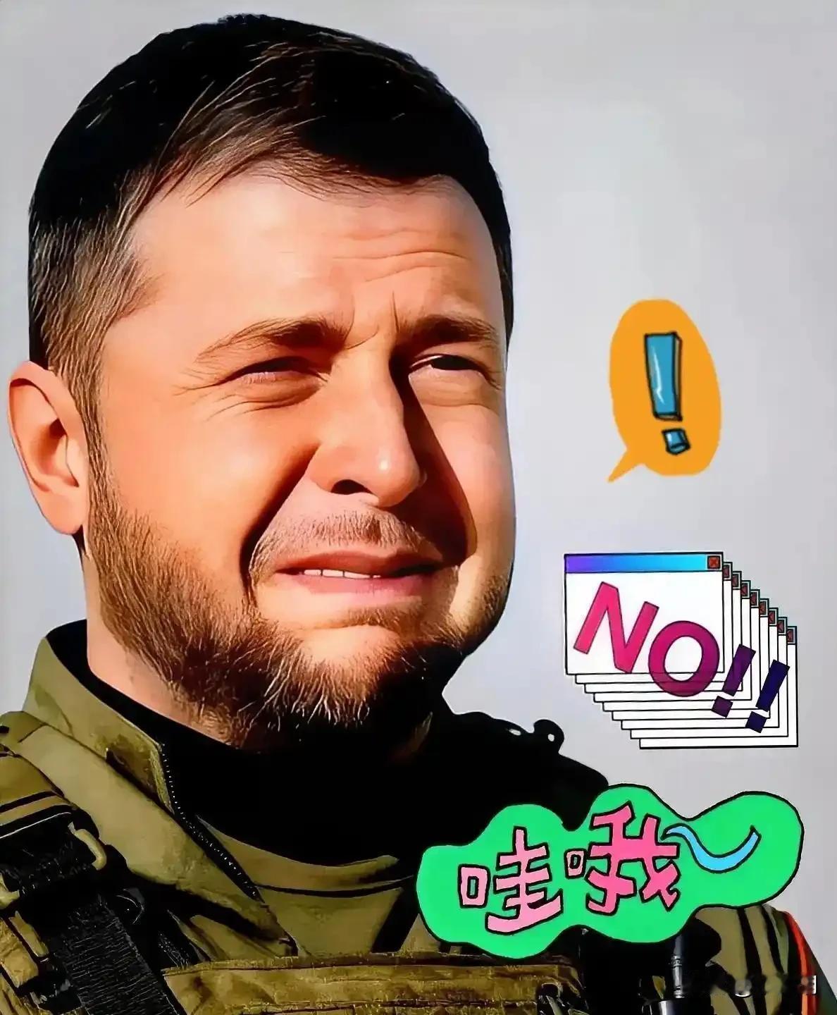 一觉醒来，乌克兰局势又传新信号！美前外交官：可能沦为失败国家9月28日一早醒来