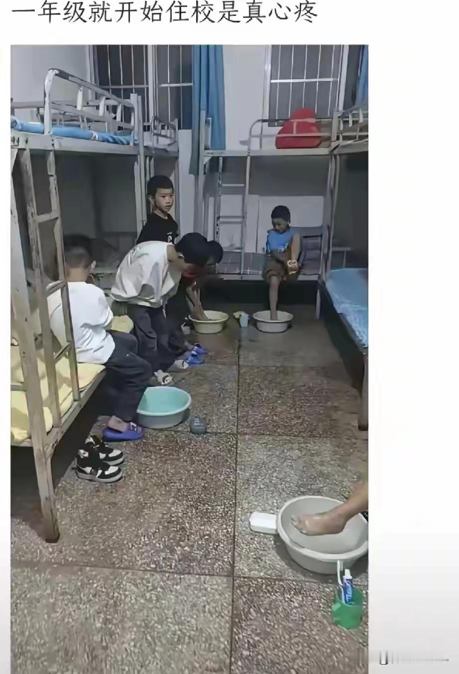 父母也不容易啊