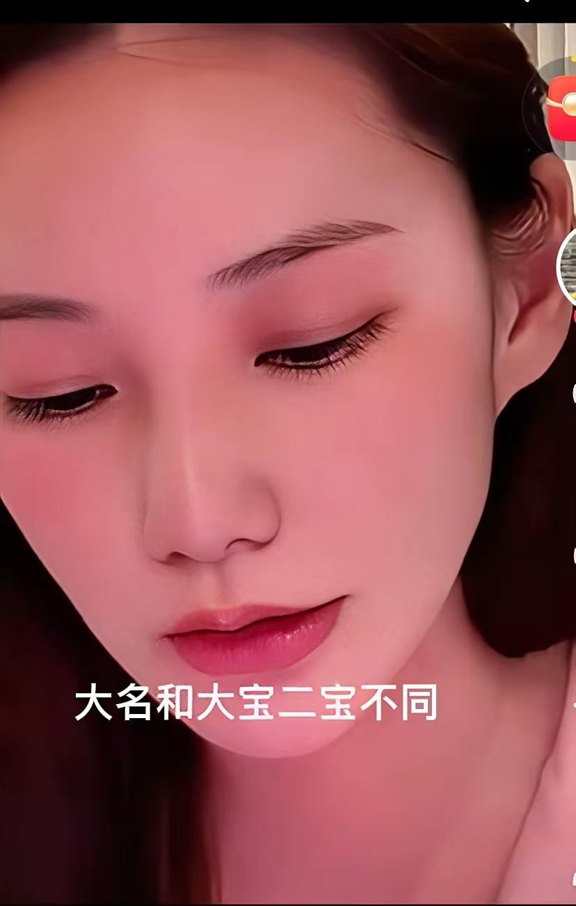 筱梅的汪宝要与玥儿姐弟做切割，感觉她生完孩子就开始“变脸”了，徐熙都近音，当初取