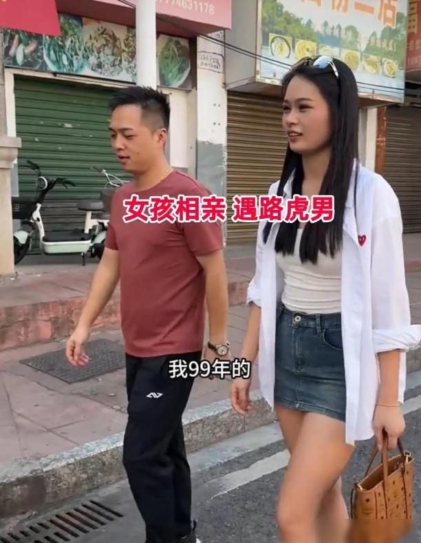 2湖南女子相亲路虎男，闺蜜却说你俩不适合？近日长沙有一26岁女子相亲，相亲对