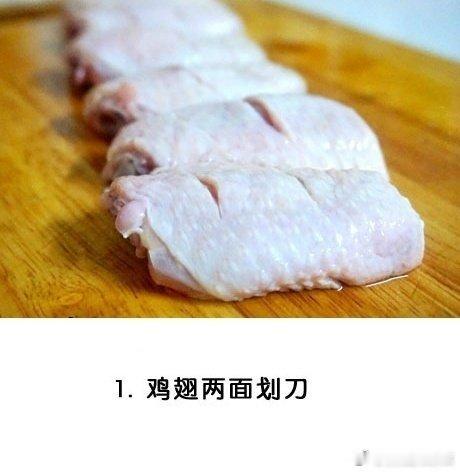 【茄汁鸡翅的做法】鸡汁香浓，酸甜适口，鸡翅怎么做都好吃~​​​我的宝藏食谱​​