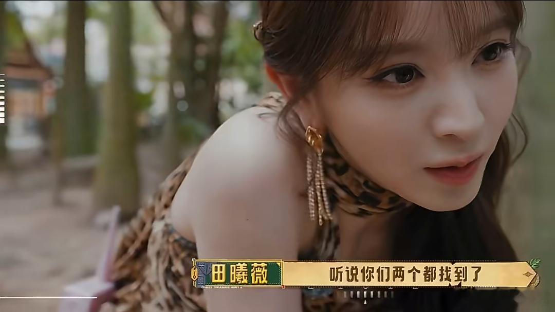 再次被田曦薇台词功底震撼到谁能想到长相甜软的田曦薇，驾驭霸气台词居然这么游刃有余