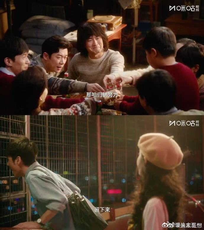 上咪咕看冬去春来冬去春来的开屏也太显眼了，全网刷屏不是没道理，质感在线，上咪咕视