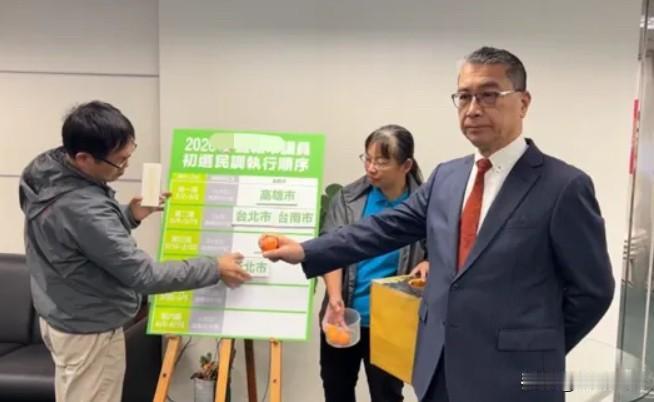 民进党六都议员初选民调顺序出炉民进党六都议员初选民调执行顺序今（23日）出炉